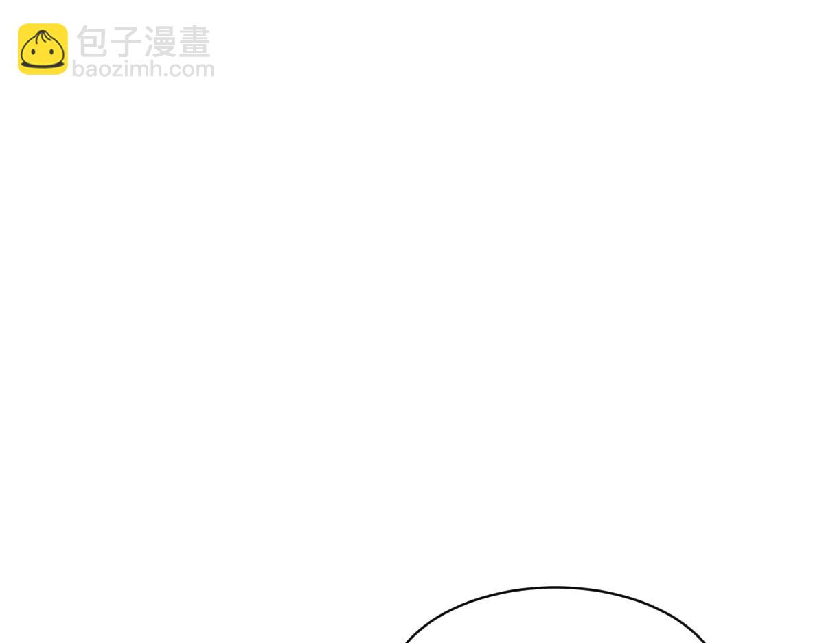 44 因为心情好(1/4)-第45话