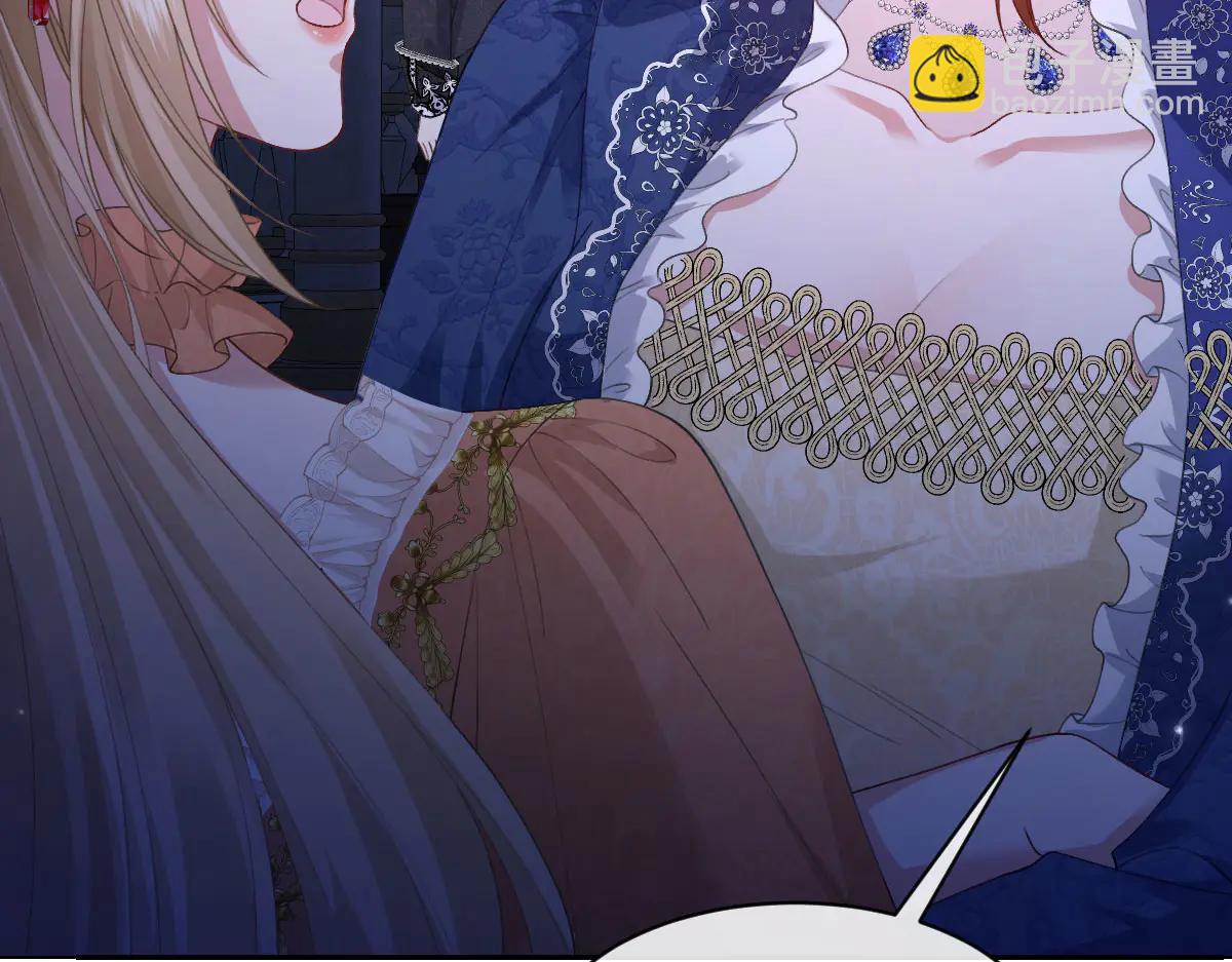 44 因为心情好(1/4)-第45话