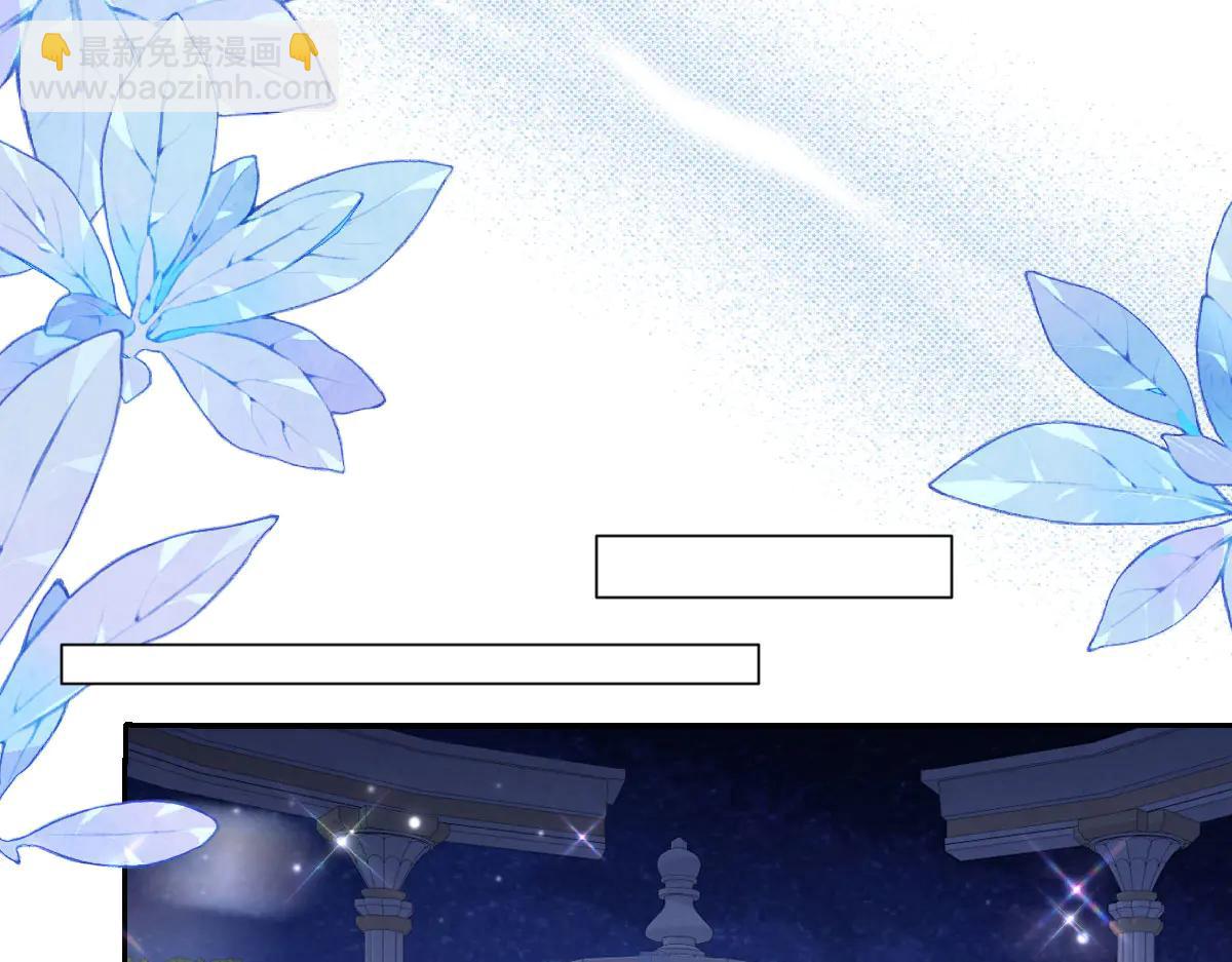 44 因为心情好(1/4)-第45话