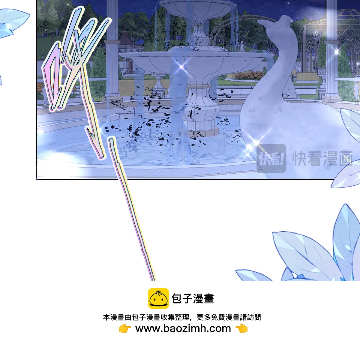 44 因为心情好(1/4)-第45话