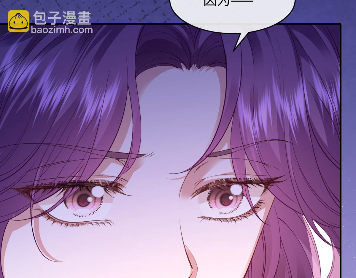 46 听说你想见我(1/4)-第47话