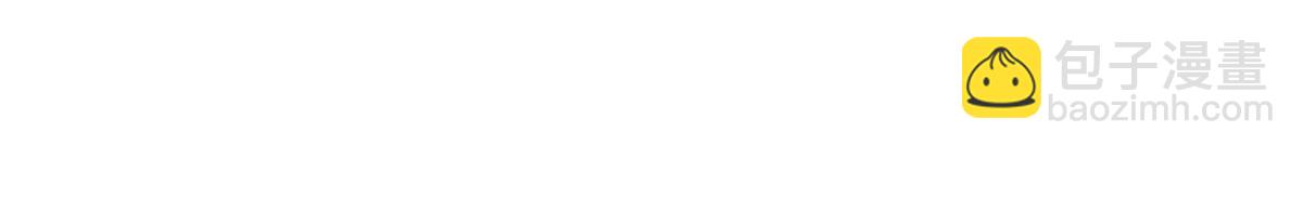 46 听说你想见我(1/4)-第47话