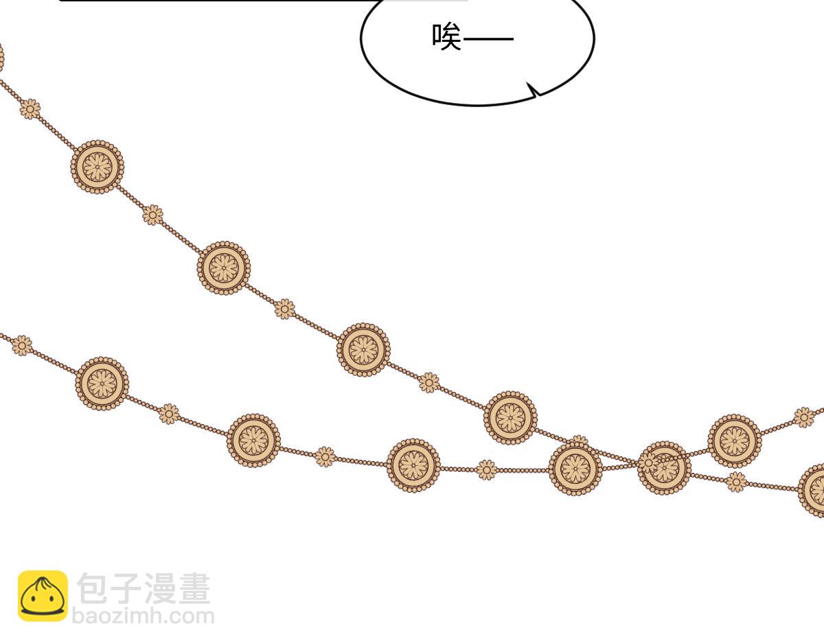 46 听说你想见我(1/4)-第47话