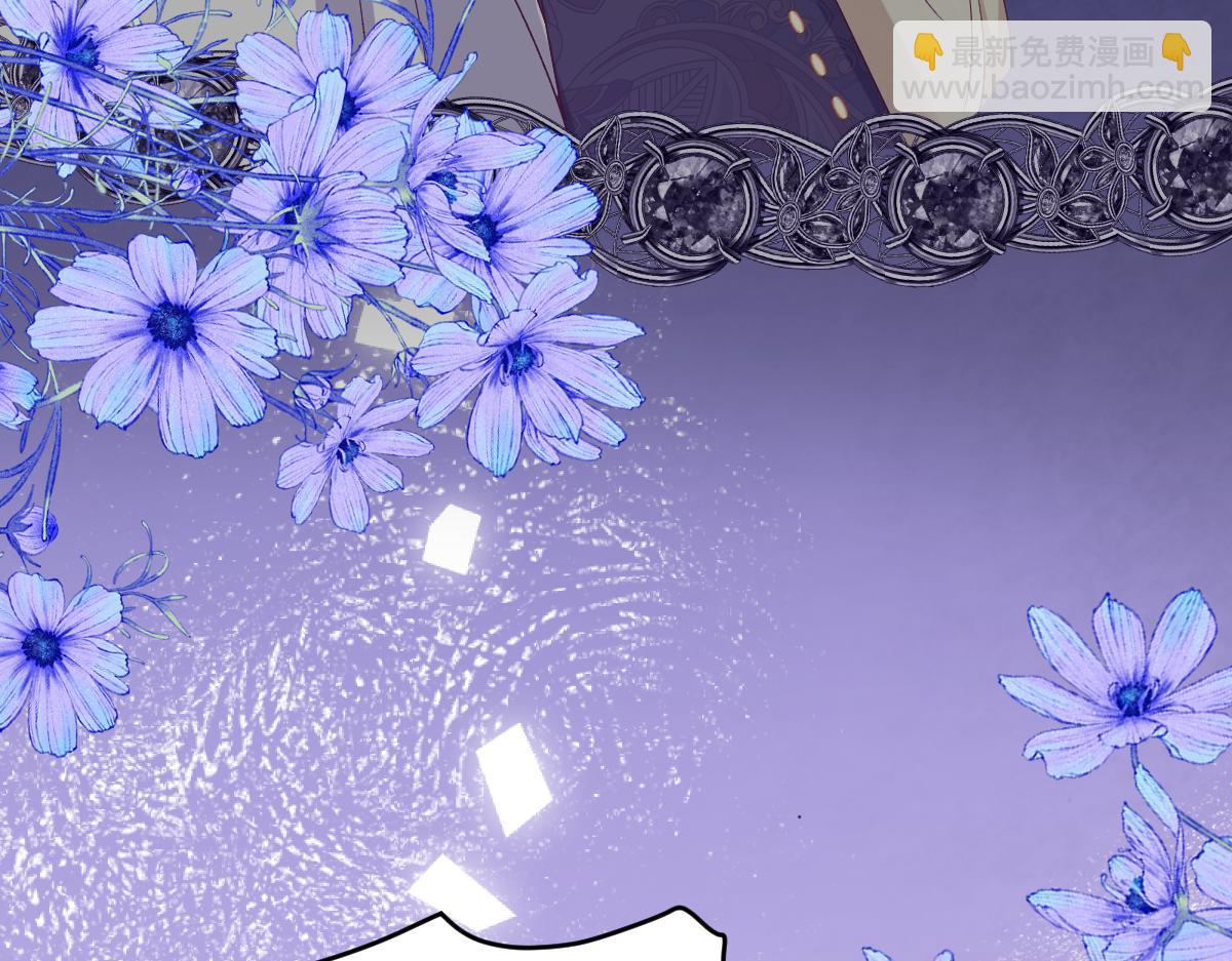 46 听说你想见我(1/4)-第47话