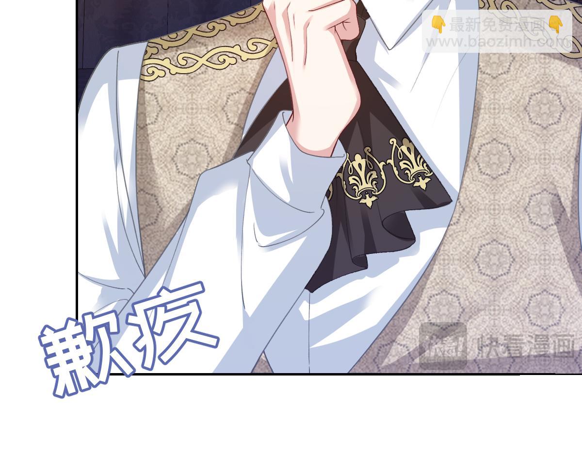 46 听说你想见我(1/4)-第47话