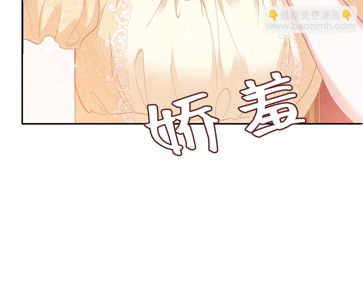 48 还好没看错人(1/4)-第49话