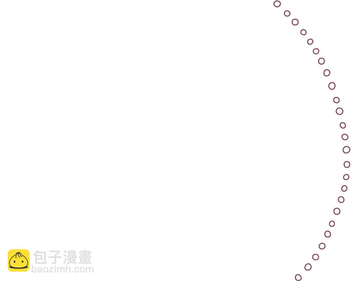 48 还好没看错人(1/4)-第49话