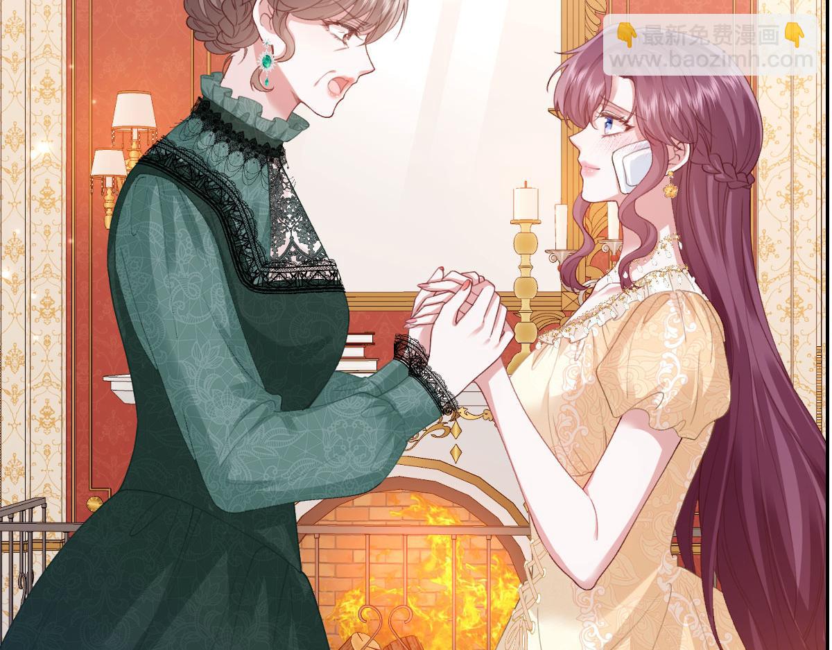 48 还好没看错人(1/4)-第49话