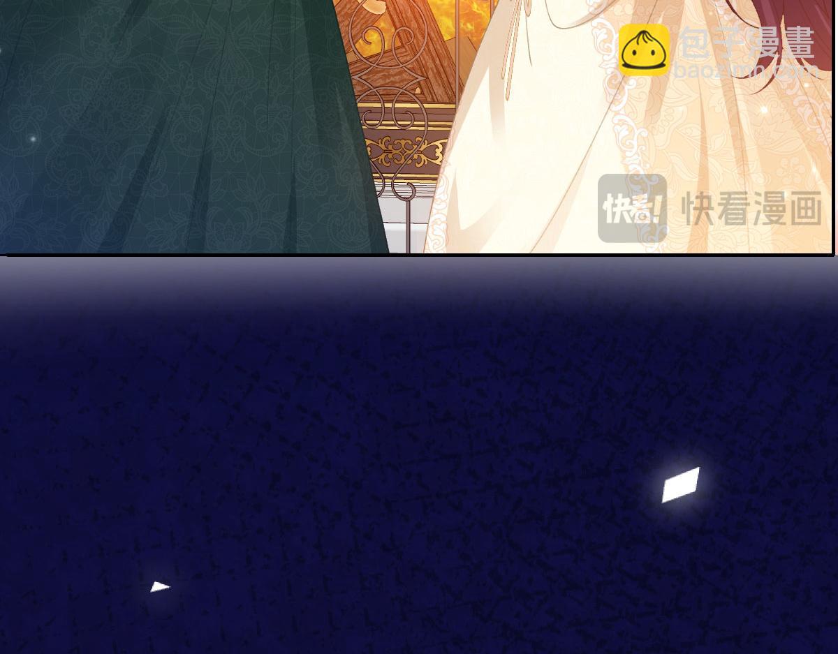 48 还好没看错人(1/4)-第49话