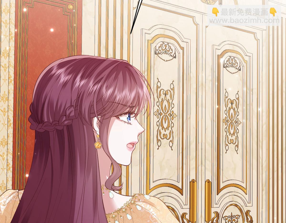 48 还好没看错人(1/4)-第49话