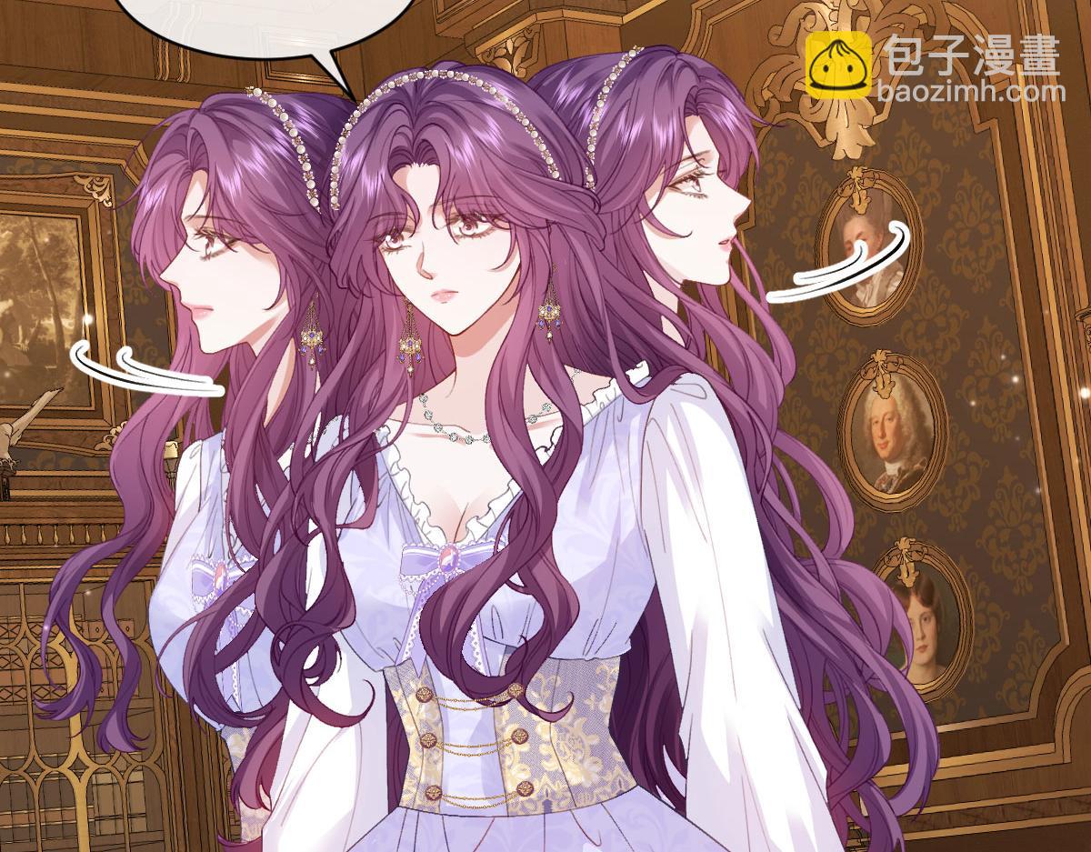 48 还好没看错人(1/4)-第49话