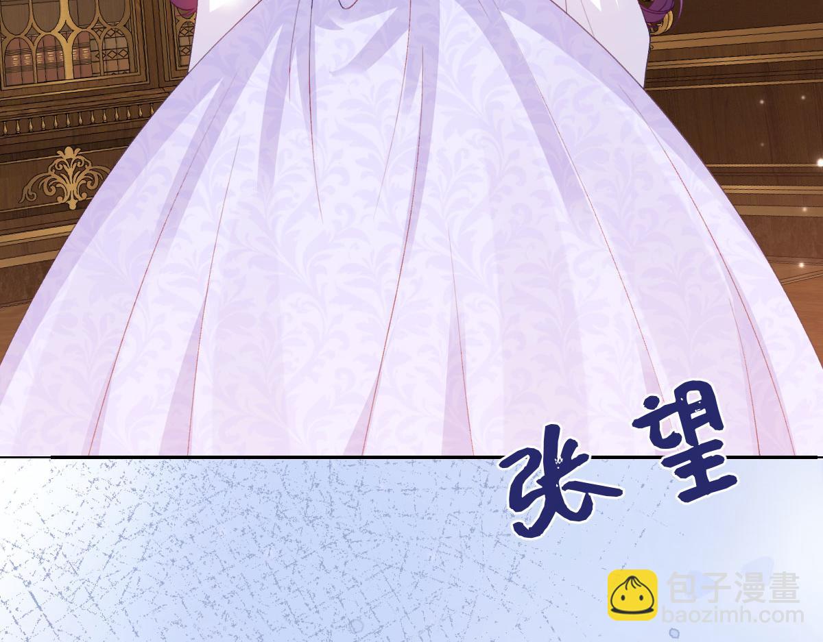 48 还好没看错人(1/4)-第49话