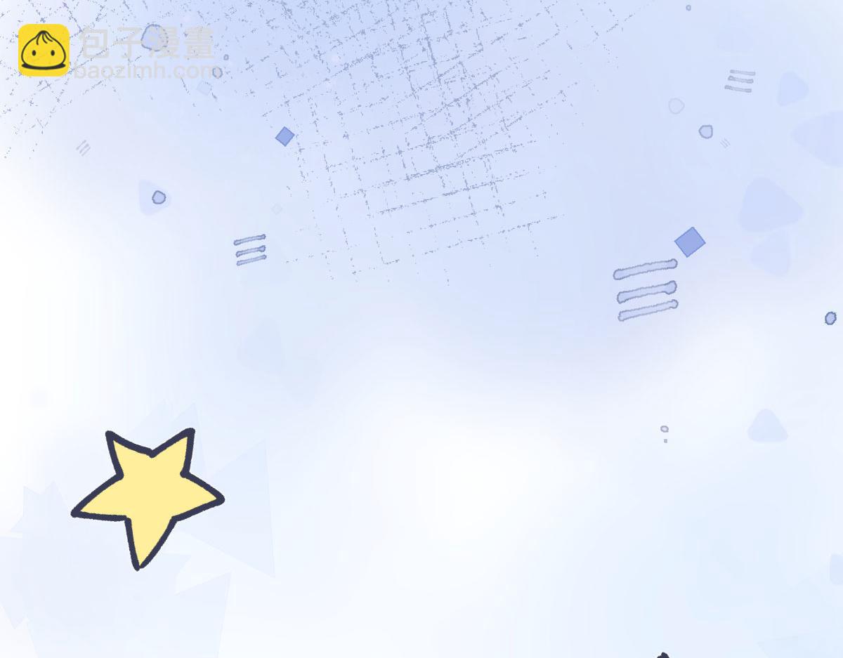 48 还好没看错人(1/4)-第49话