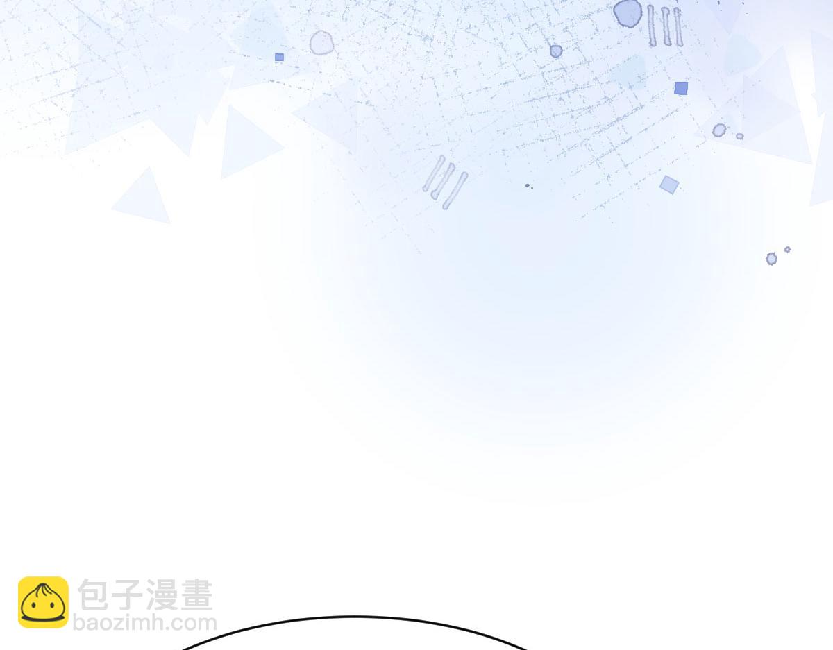 48 还好没看错人(1/4)-第49话