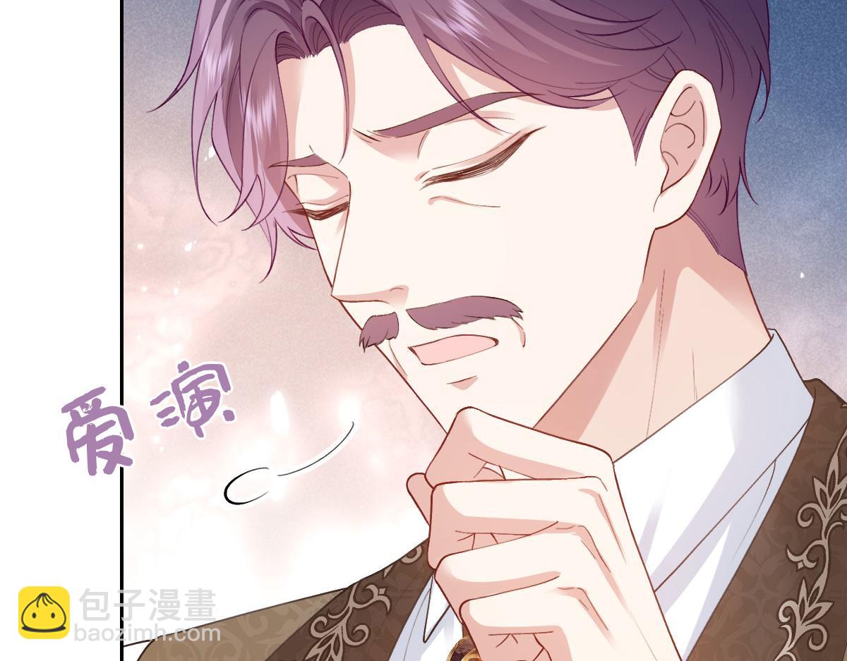 48 还好没看错人(1/4)-第49话