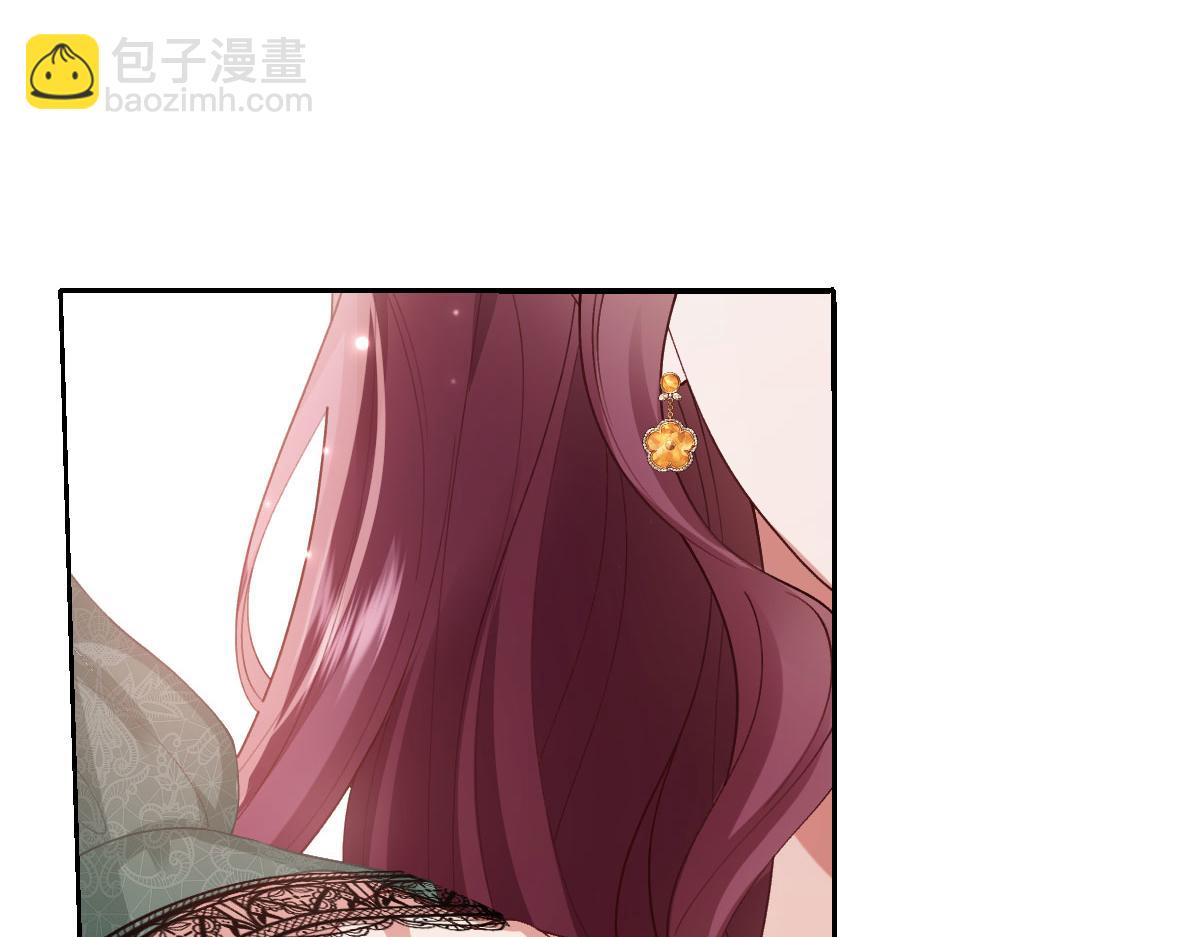 48 还好没看错人(1/4)-第49话