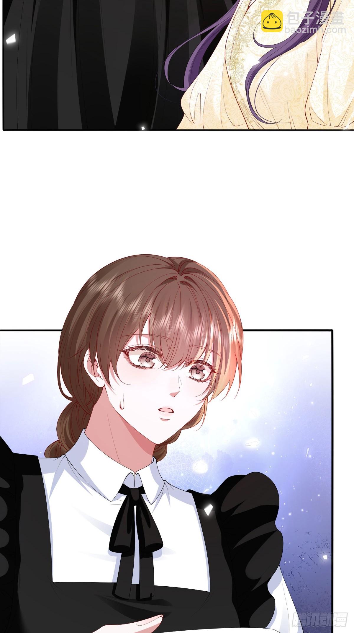 04喜欢公爵会很惨(1/2)-第5话