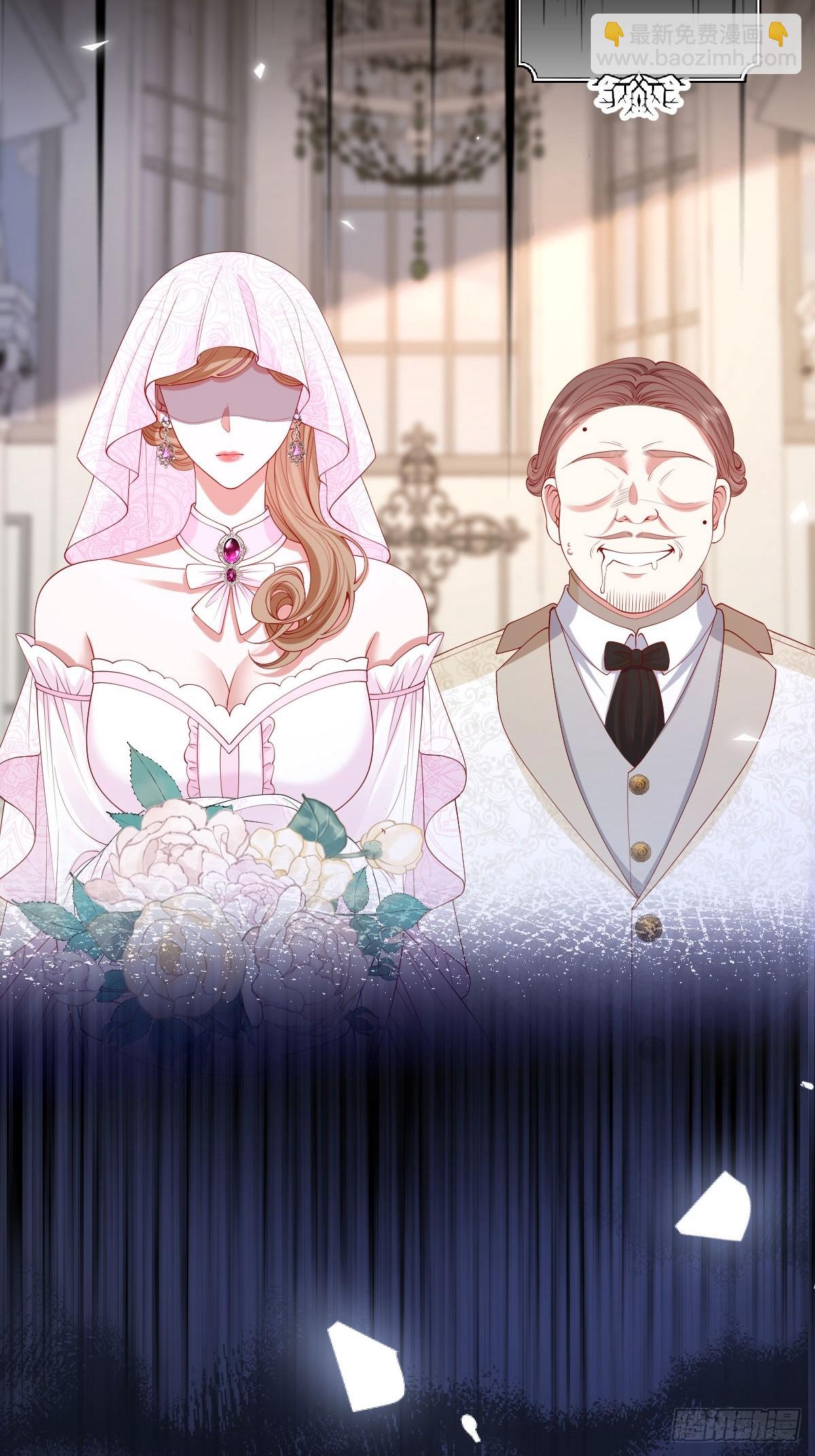 04喜欢公爵会很惨(1/2)-第5话