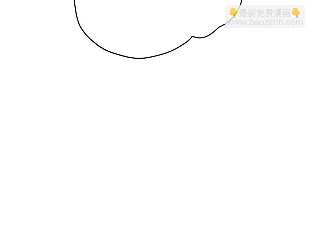 50 我可以吻你吗？(1/4)-第51话