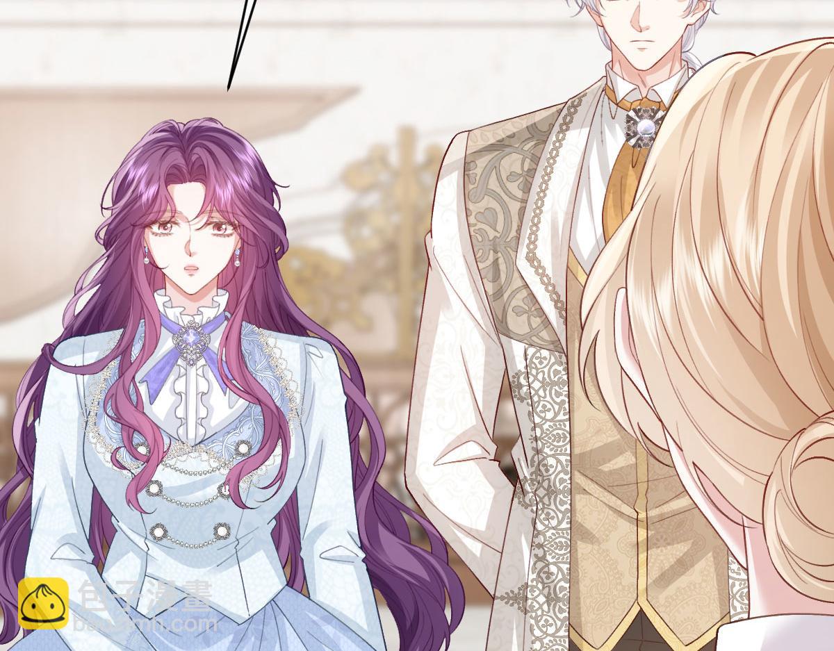 50 我可以吻你吗？(1/4)-第51话