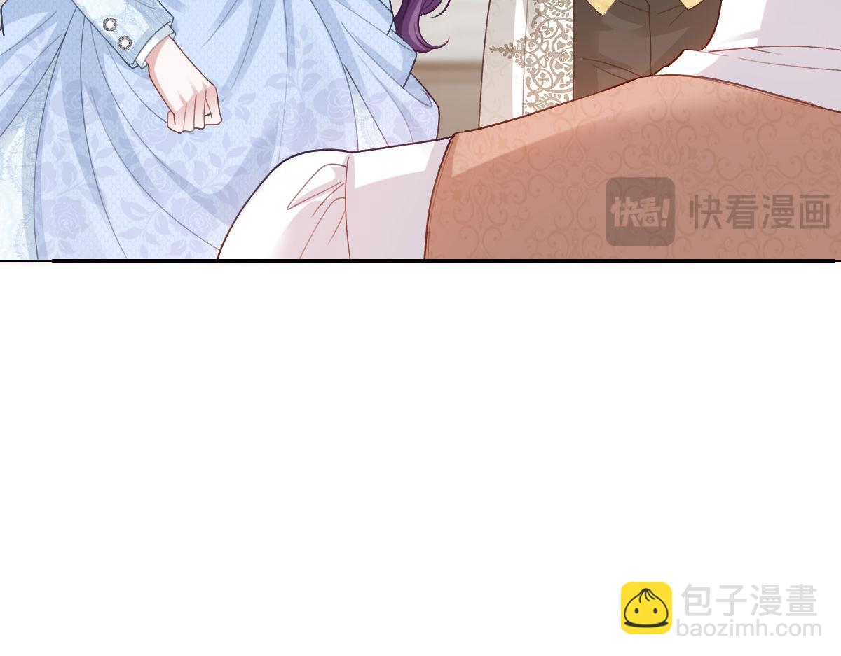 50 我可以吻你吗？(1/4)-第51话