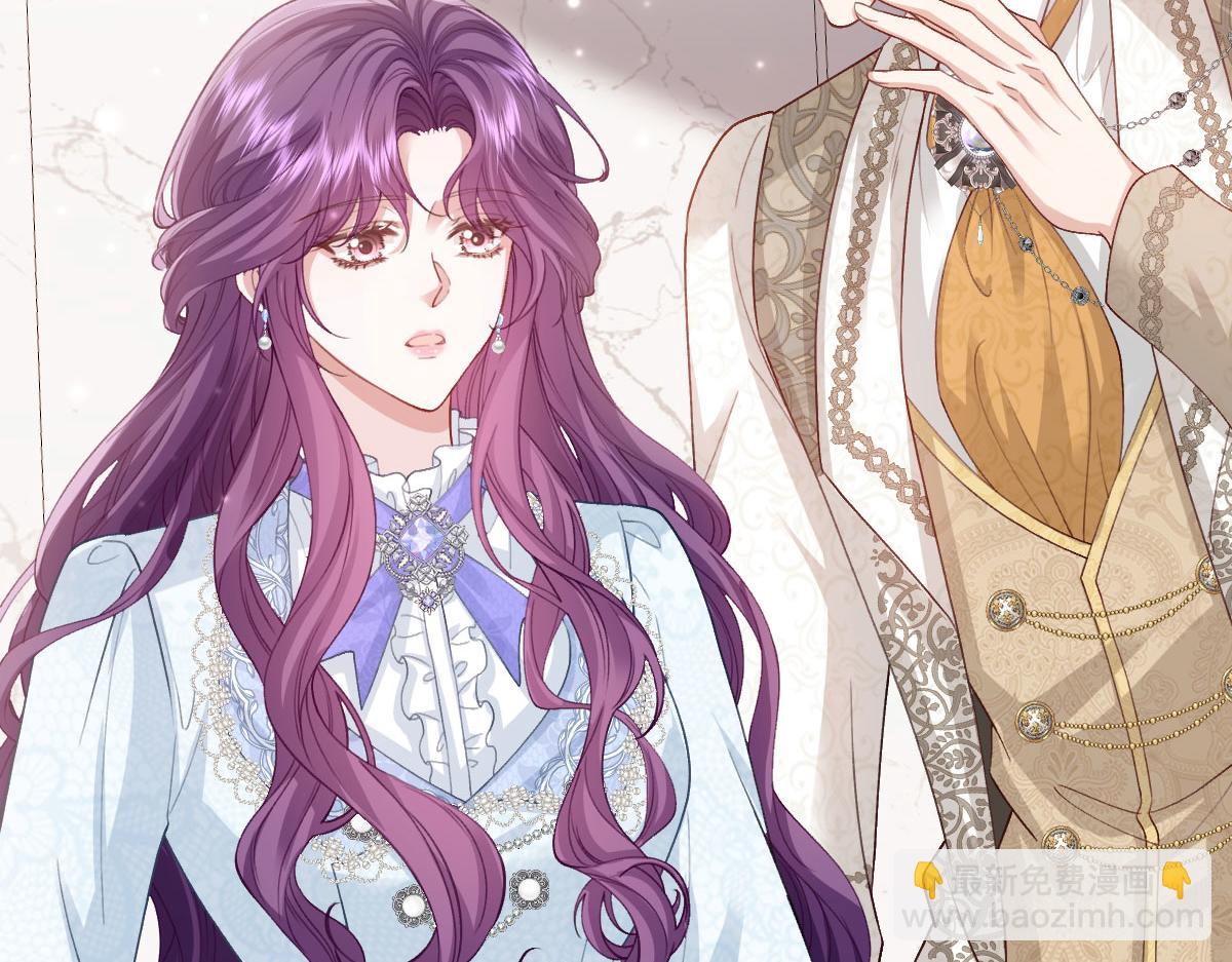 50 我可以吻你吗？(1/4)-第51话