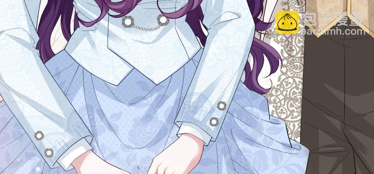 50 我可以吻你吗？(1/4)-第51话