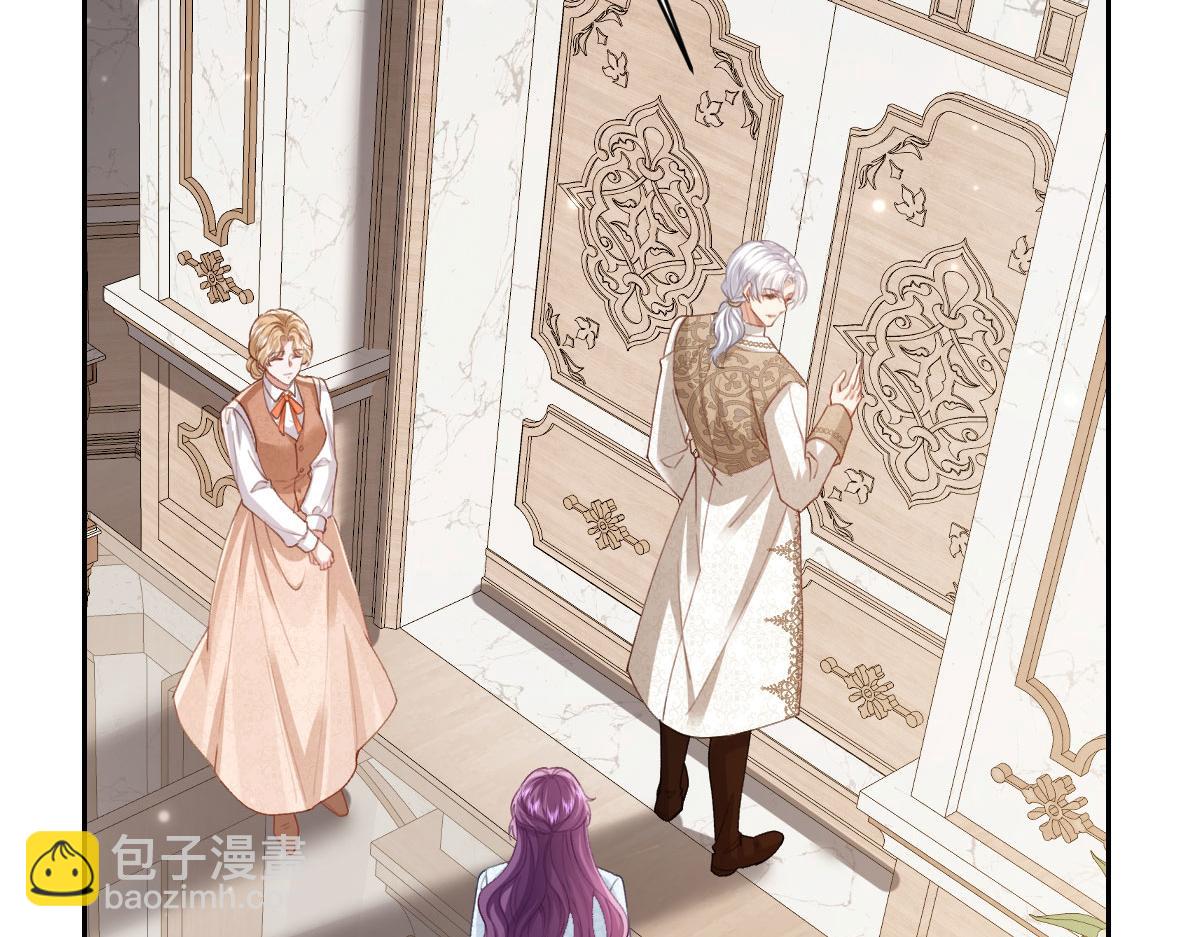 50 我可以吻你吗？(1/4)-第51话