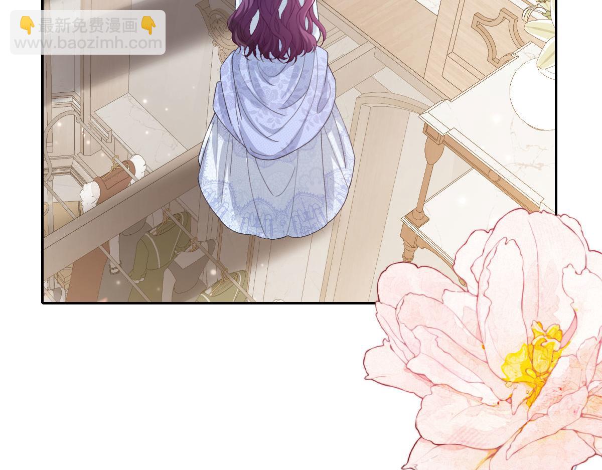 50 我可以吻你吗？(1/4)-第51话