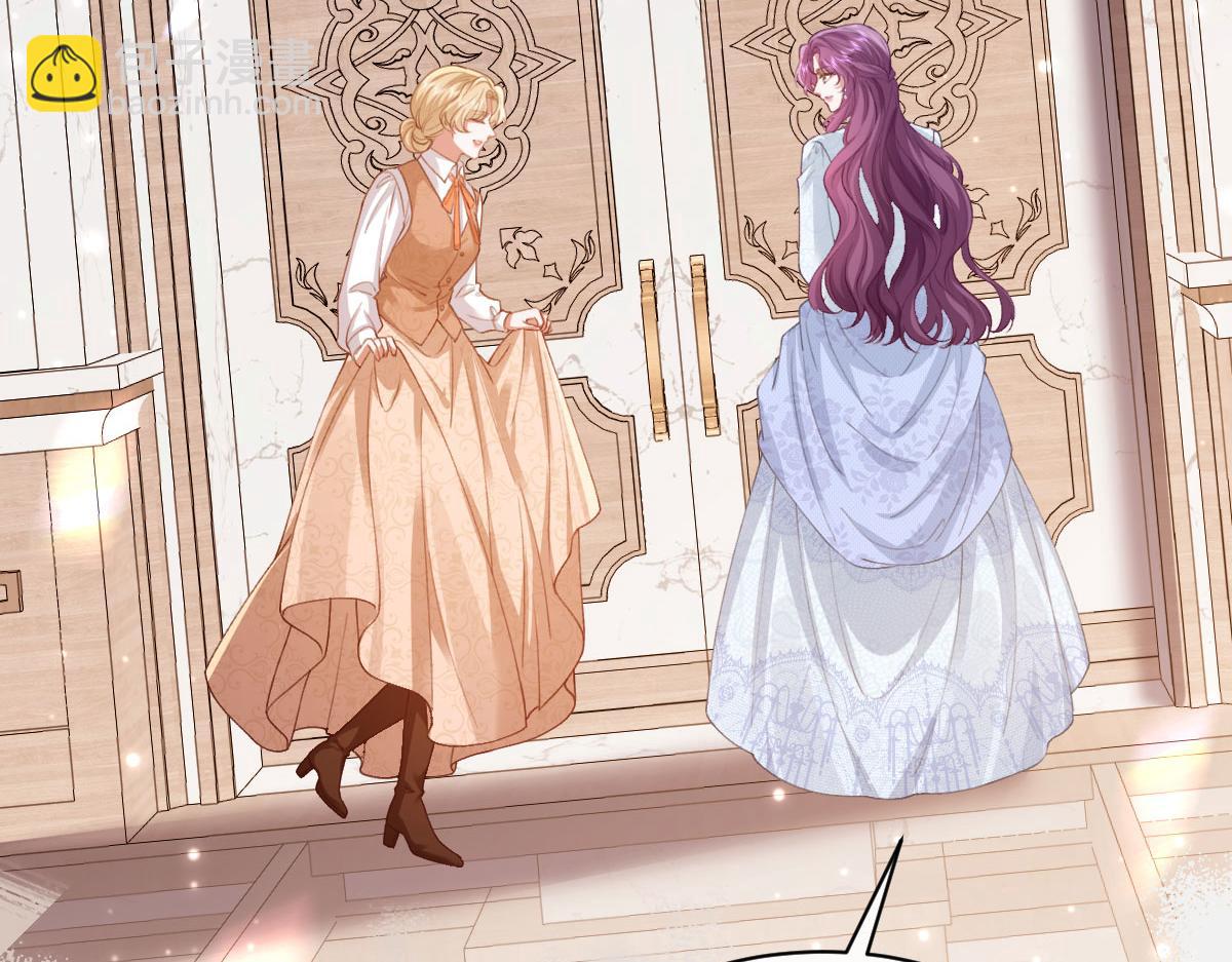 50 我可以吻你吗？(1/4)-第51话