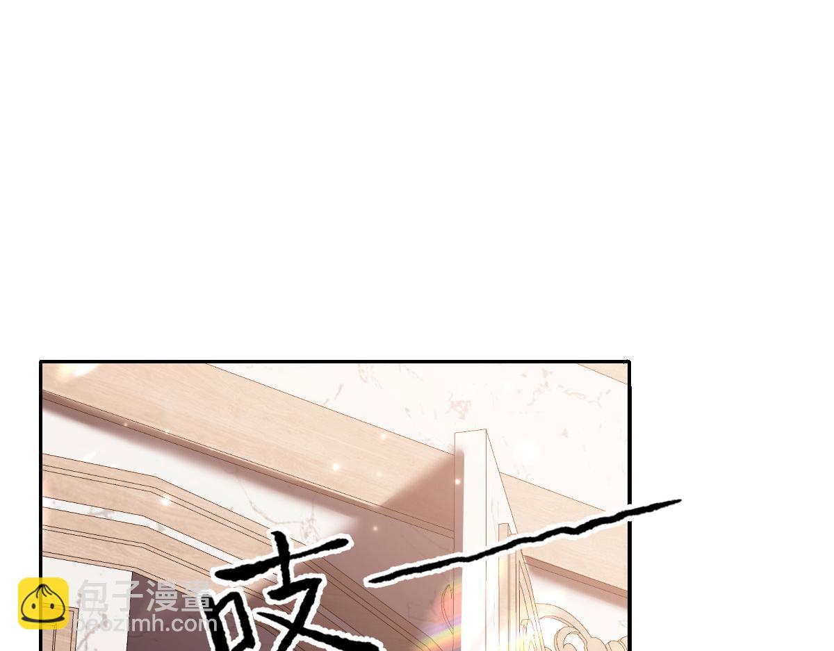 50 我可以吻你吗？(1/4)-第51话