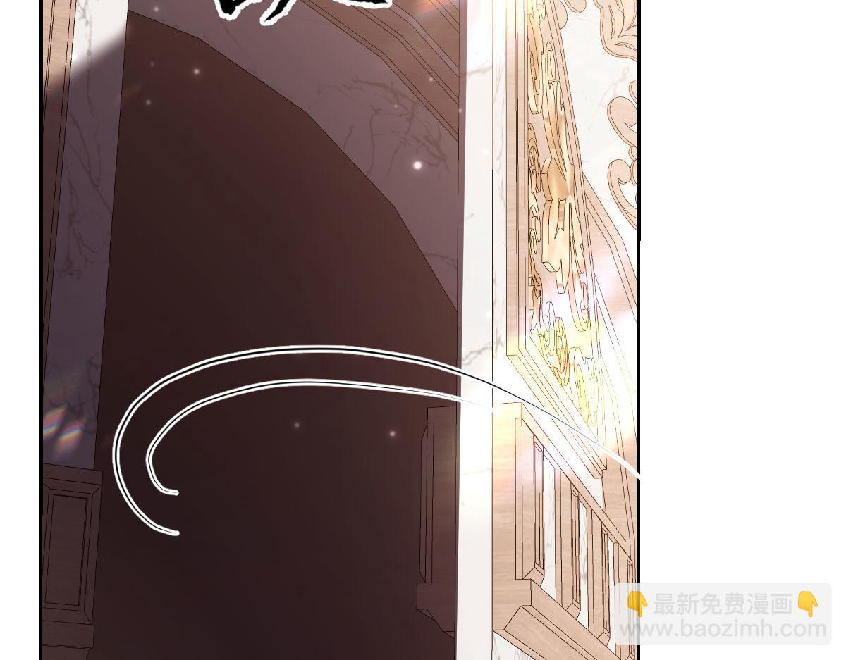 50 我可以吻你吗？(1/4)-第51话