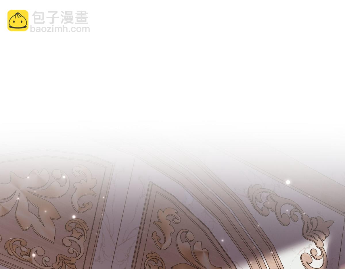 50 我可以吻你吗？(1/4)-第51话