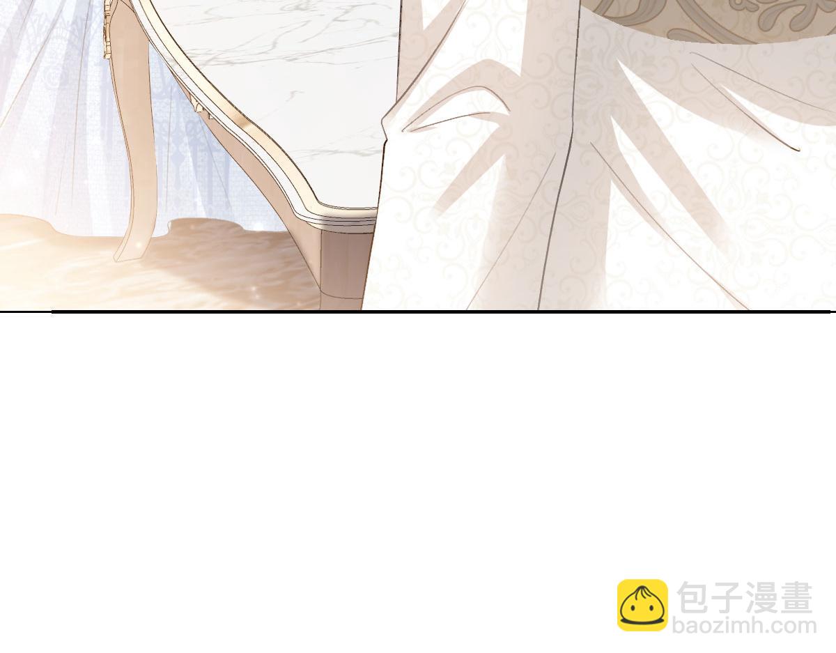 52 巴奈的过去(1/4)-第53话