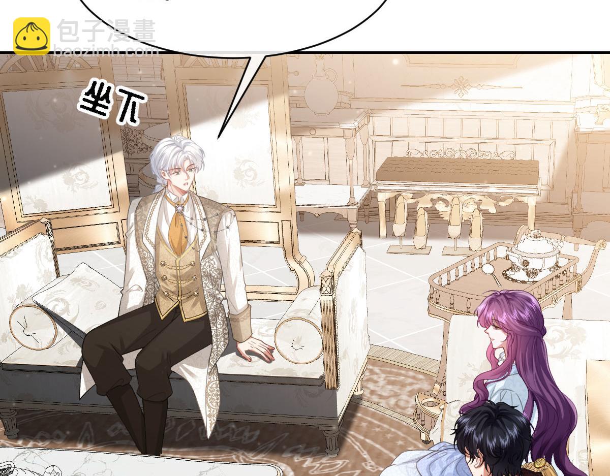 52 巴奈的过去(1/4)-第53话