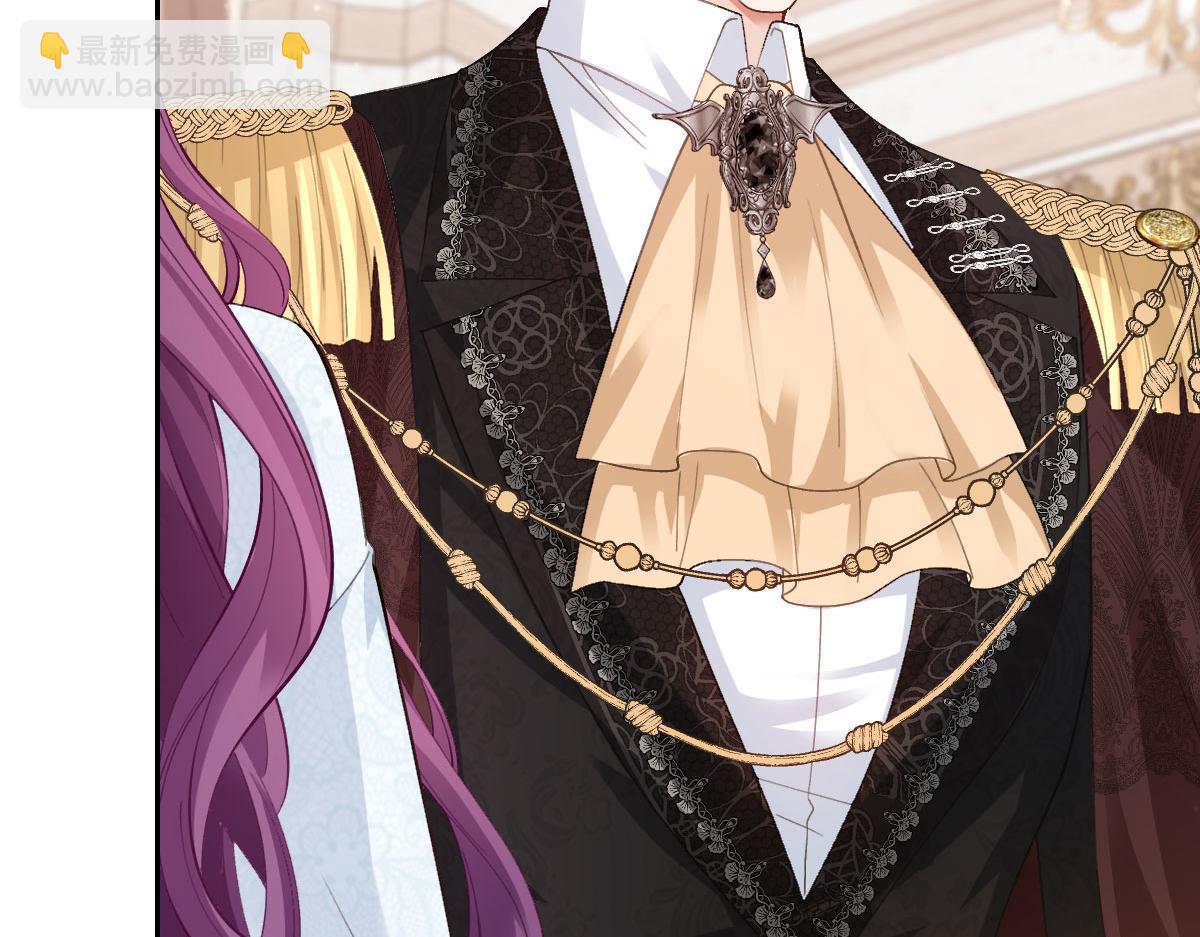 52 巴奈的过去(1/4)-第53话