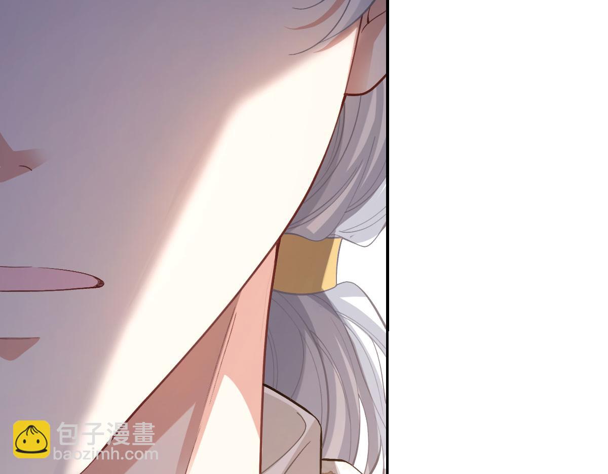 52 巴奈的过去(1/4)-第53话