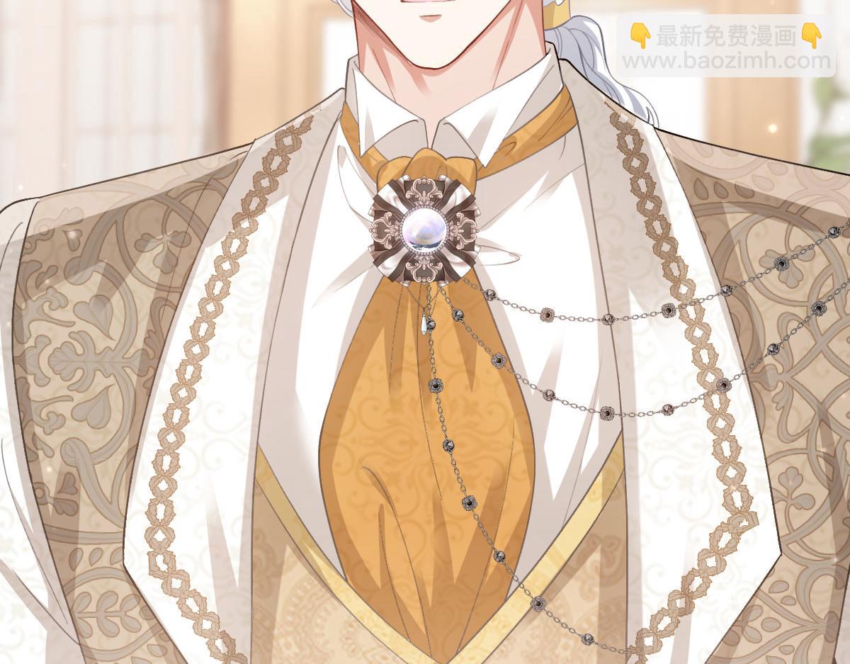 52 巴奈的过去(1/4)-第53话