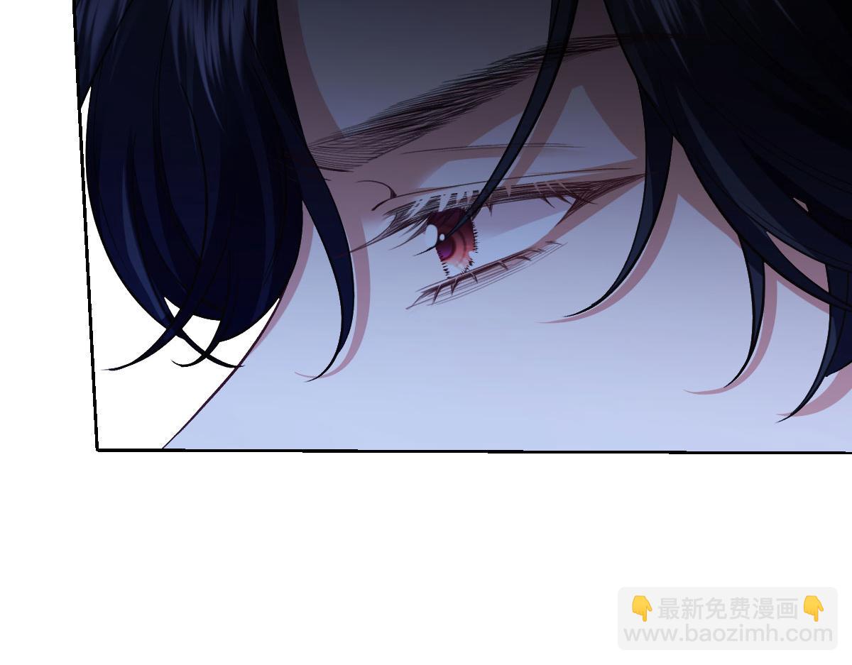 52 巴奈的过去(1/4)-第53话