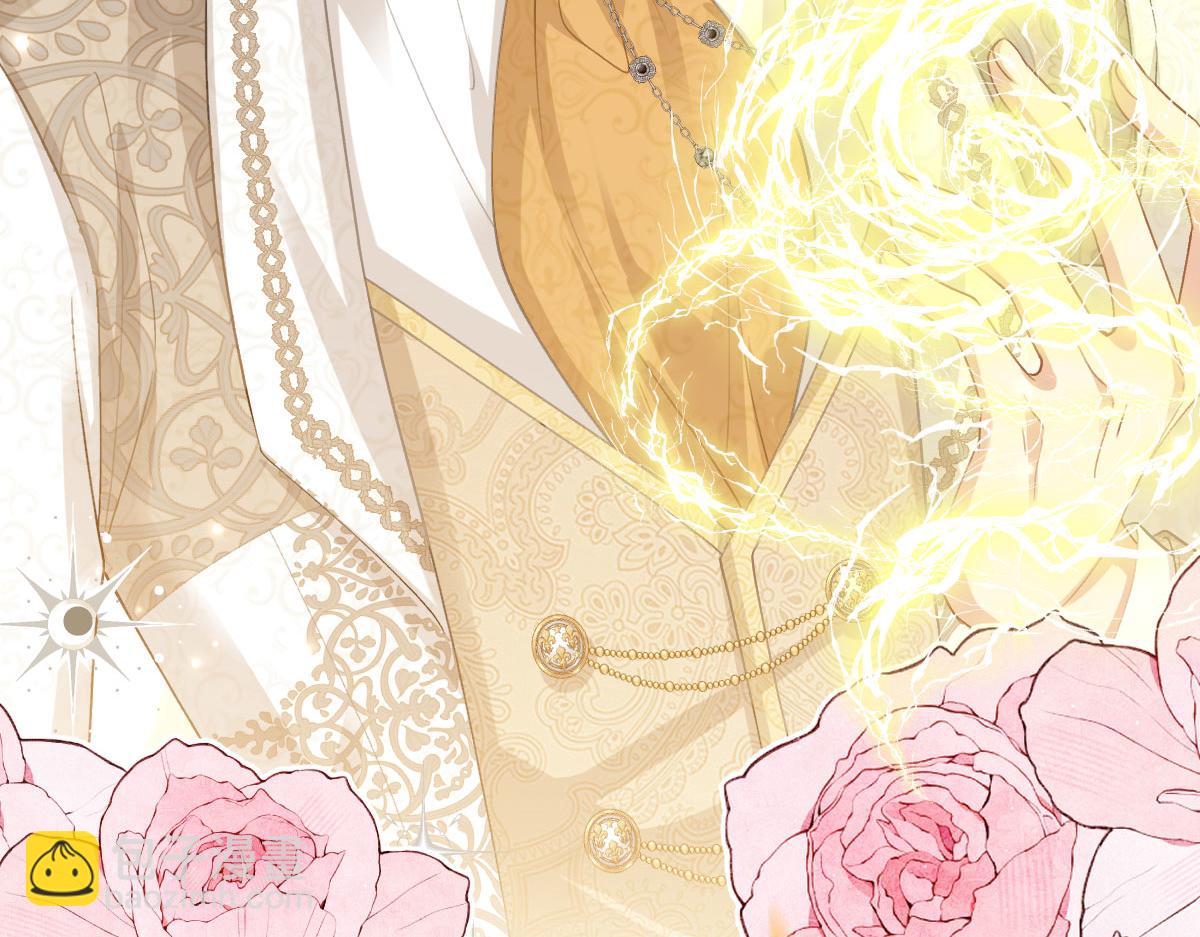 52 巴奈的过去(1/4)-第53话