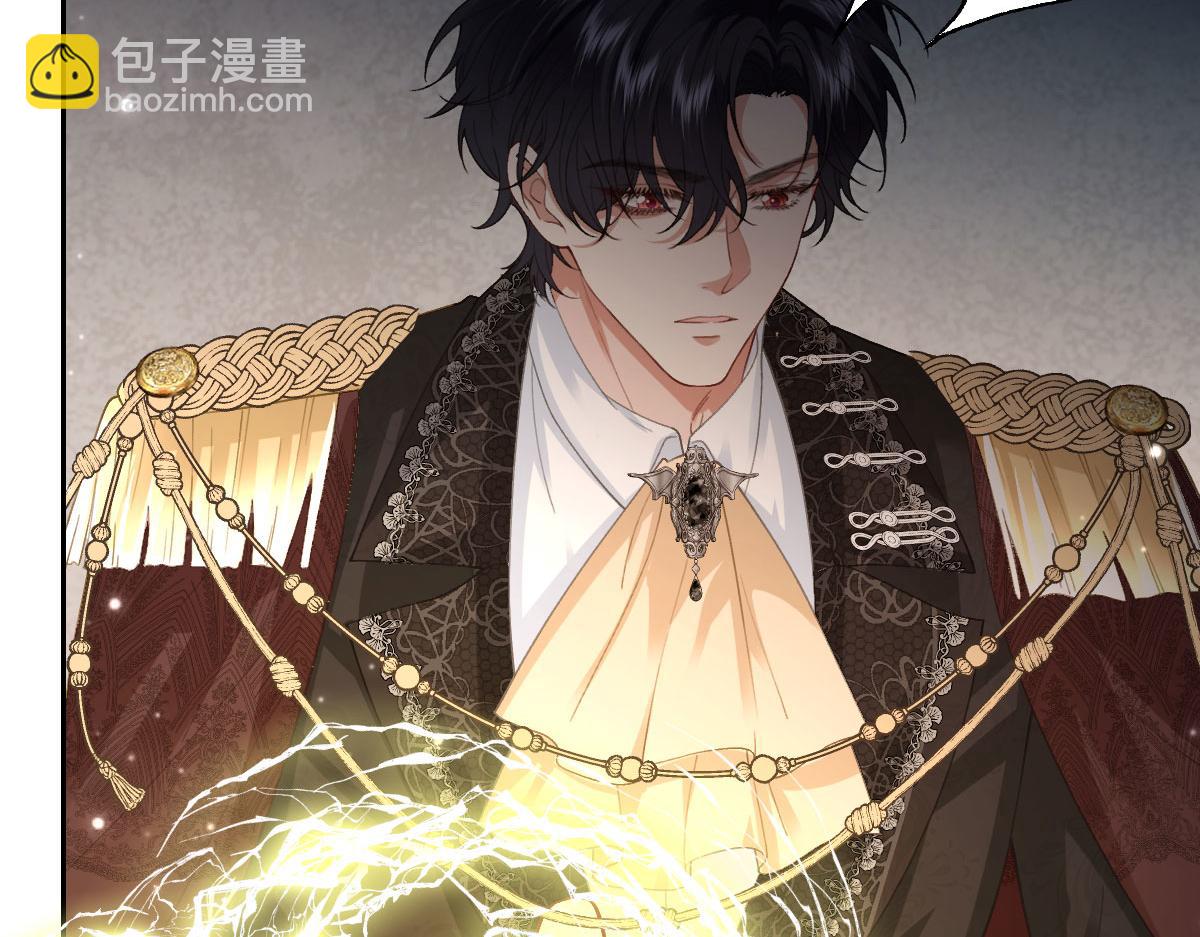 52 巴奈的过去(1/4)-第53话