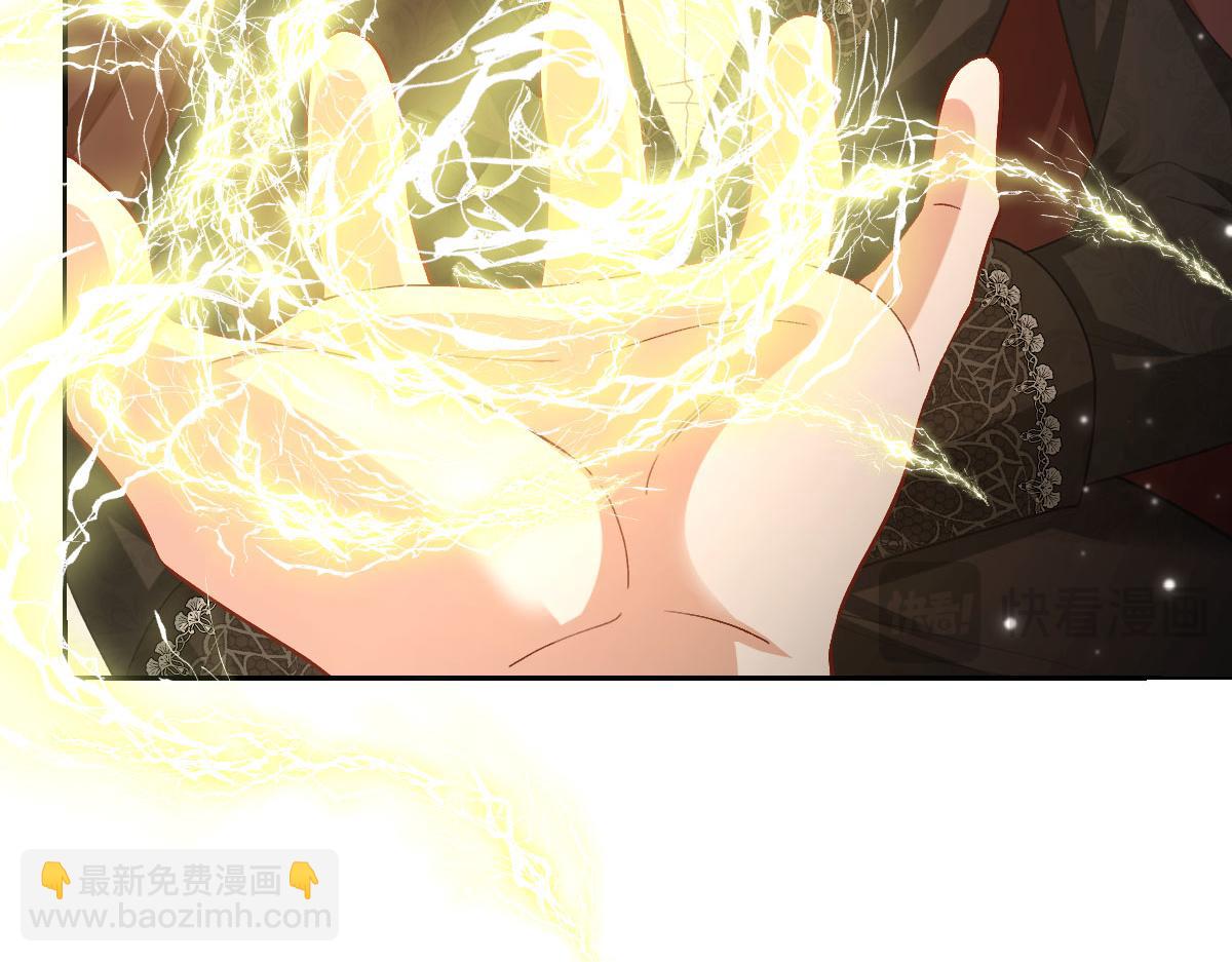 52 巴奈的过去(1/4)-第53话