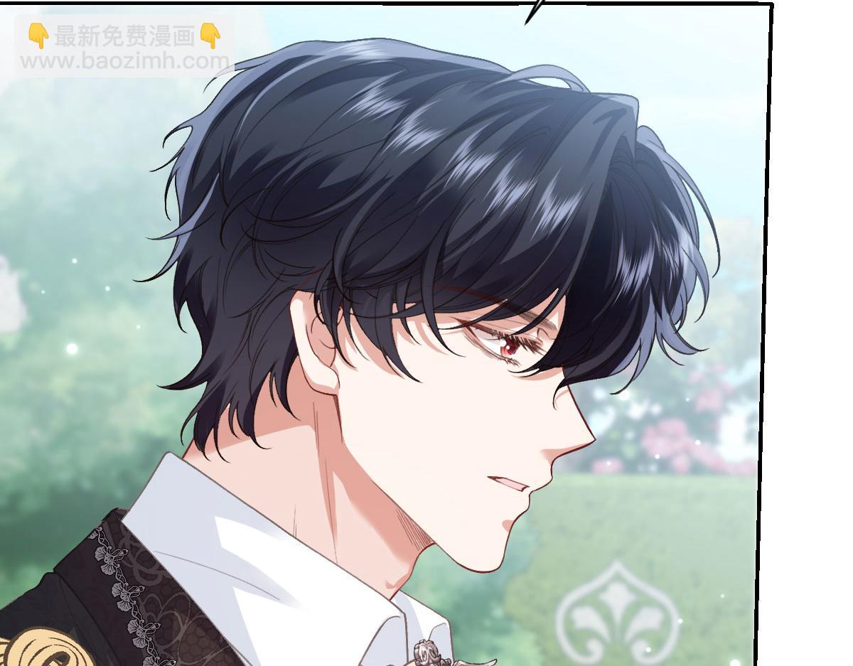 54 光明女神碎片(1/4)-第55话