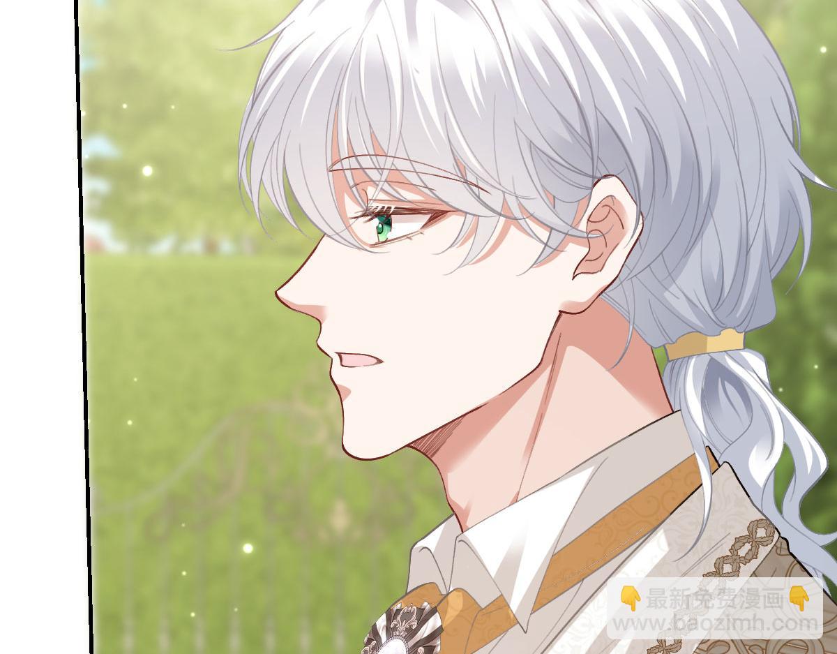 54 光明女神碎片(1/4)-第55话