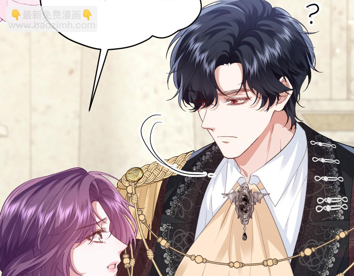 54 光明女神碎片(1/4)-第55话