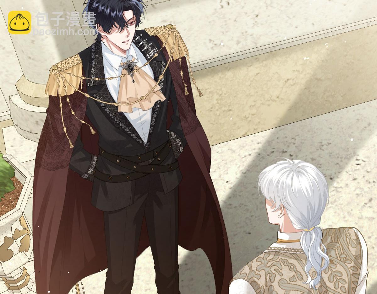 54 光明女神碎片(1/4)-第55话