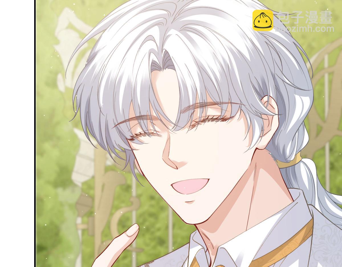 54 光明女神碎片(1/4)-第55话