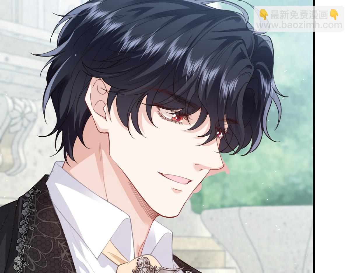 54 光明女神碎片(1/4)-第55话