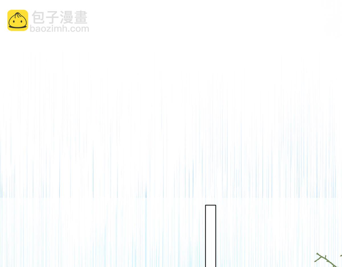 54 光明女神碎片(1/4)-第55话