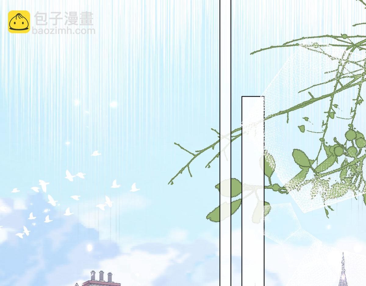 54 光明女神碎片(1/4)-第55话